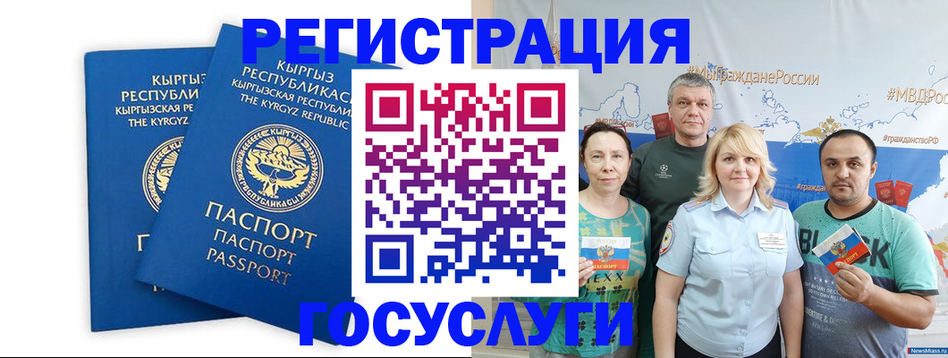 форма 3 в Изобильном